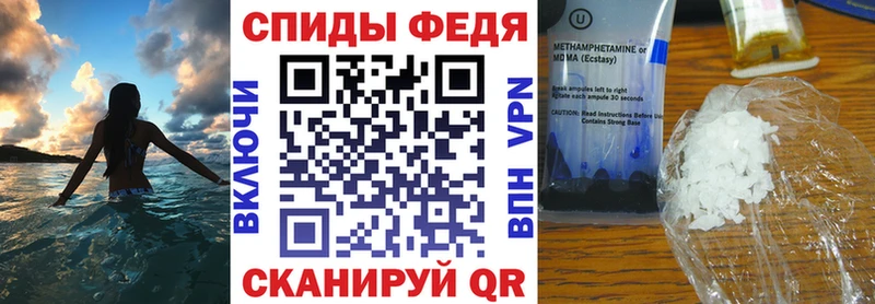 нарко площадка какой сайт  Малоархангельск  Амфетамин Premium  наркота 