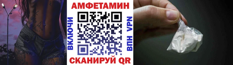 Первитин витя  Малоархангельск 