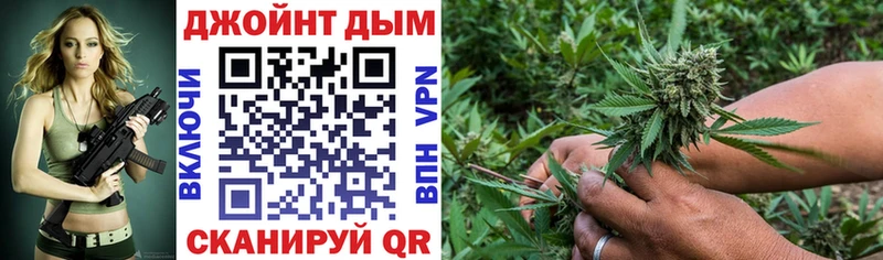 МАРИХУАНА LSD WEED  гидра маркетплейс  Малоархангельск 